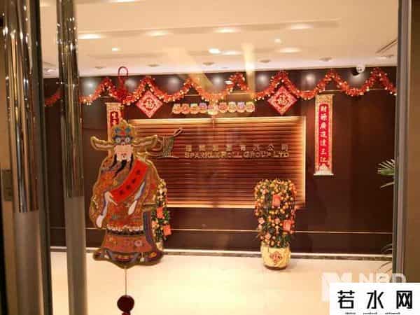 綦建虹,从百亿富豪到欠债“老赖” 商人綦建虹的影视浮沉