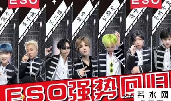 山寨明星,“山寨明星”消亡史:“造假”的人生,假得了一时假不了一世