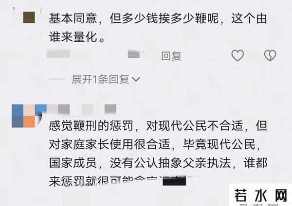 搔脚心图,高铁上女子脱鞋!把脚放在桌板上,网友坐不住了,我经常趴着睡觉