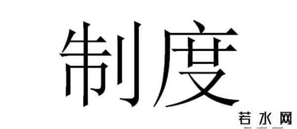 斗鱼直播做爱,265G产业专题：郭mini再引直播“色情”谁之过？从现象到监管思考网络直播该如何改善