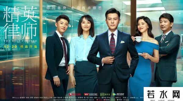 古美门,看不惯的这个热搜，终于有剧替我骂