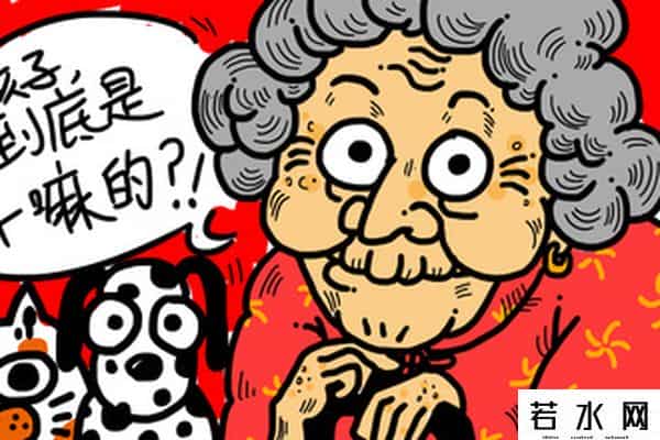 vice中国,VICE 文章