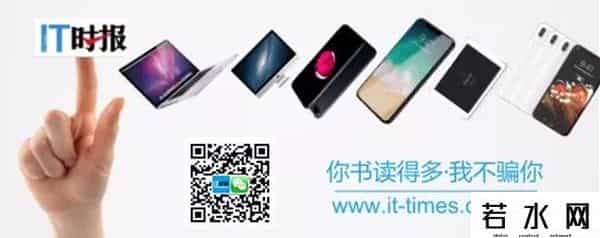 吴基传,吴基传:电信、移动、联通如何转型数字化平台?