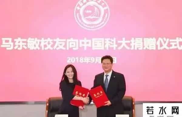 马东敏,有一种夫妻，叫李彦宏与马东敏：说我爱你很难，但证明爱你很简单