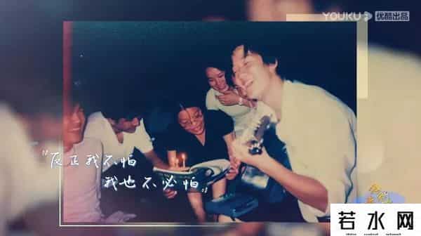 金浩森,嘉宾被「公开处刑」，娱乐圈这黑历史瞒不住了...