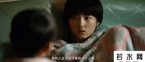 长姐,无数长姐,被这句话困住