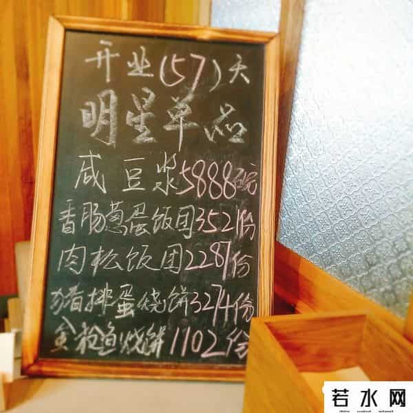 桃园眷村,这么火的桃园眷村，我们去吃了，但味道