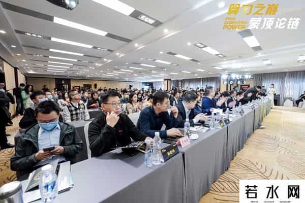 安迈云,安迈云CEO吴文杰:分布式存储与去中心化云计算推动数字经济发展