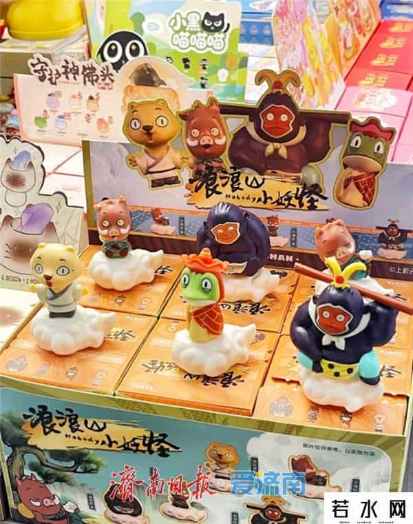 动漫连锁店,融媒深调查·动漫周边热销vs连锁品牌撤柜:“谷子经济”正在经历“成长阵痛”?