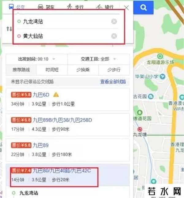 深海同志,干得漂亮!这次,苹果日报”立功”了!这一车黑衣人港警收下了