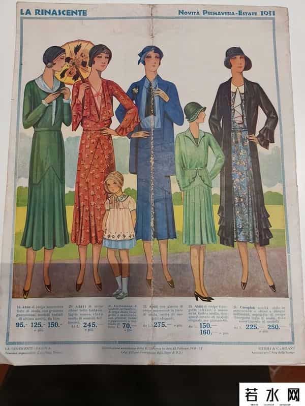 时装电子杂志,20世纪初法国时装杂志,是如何促进当时流行时尚的演变的
