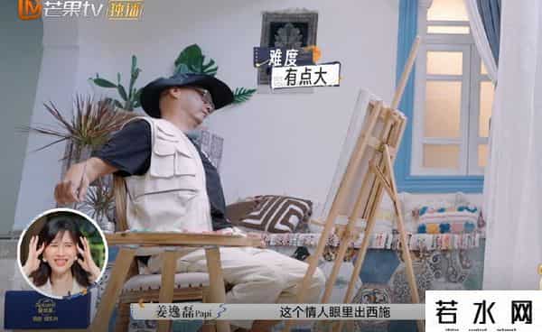 张硕是谁,再见爱人3:啥叫普信?张硕自比张若昀,纪焕博夸王诗晴像张曼玉