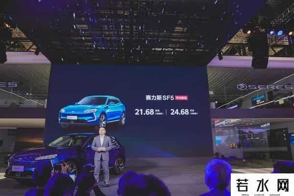 华为赛力斯,试驾赛力斯SF5：“ 华为”光环加持，对得起25万的售价吗？