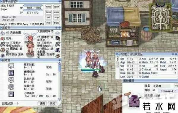 石器外挂,中国网游史上的第一个外挂,居然是来自台湾?