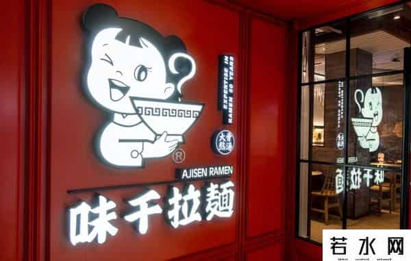 骨汤门,骨汤造假，市值从超百亿暴跌到24亿，这碗面还诱人吗？