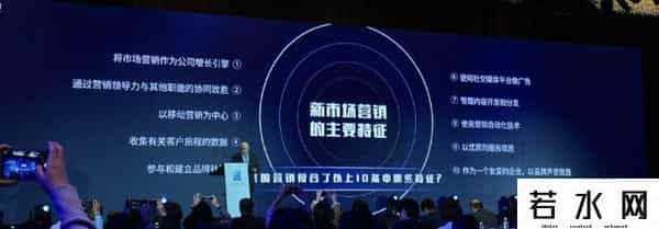 营销之父,营销之父科特勒万字演讲全文实录