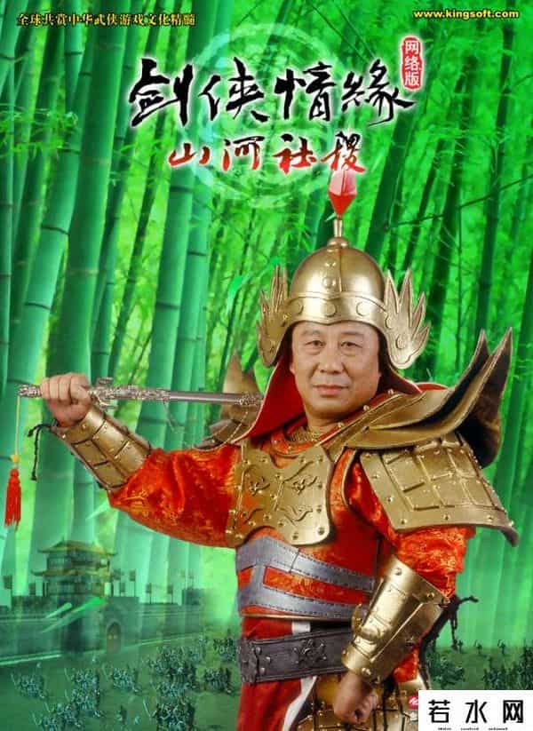 网络游戏玩家,中国网游第一人有多猛?2000多万玩家中排第一,年过70还肝游戏?