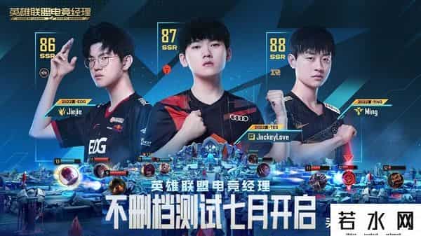 新出游戏,神仙打架黑马频出？2022年7月有啥好玩的新手游