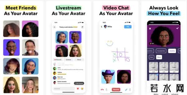 瞳孔聊天室,Itsme关停、网易入局，动态捕捉+社交的风到底往哪吹？