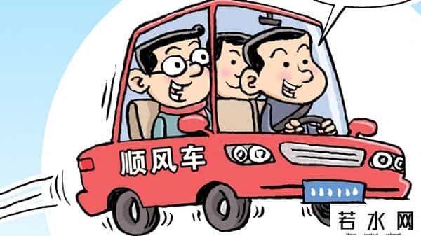 哈哈出行拼车,哈哈出行顺风车:城际出行的智选