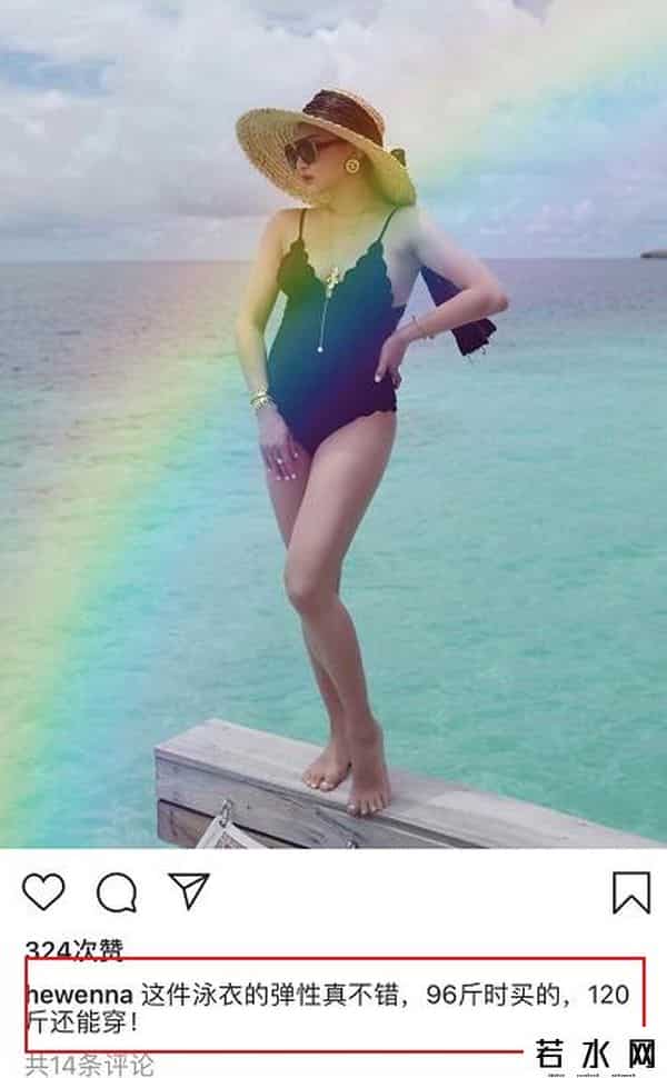 模特梁超,嫁给制片人的何雯娜幸福吗？晒娃撒粮成日常，衣品与气质不输模特