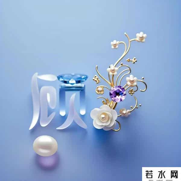 黎亦乔,姓氏头像：赖、黎、常、文、贺、邵、龚、易、尹、武、乔、汤、顾