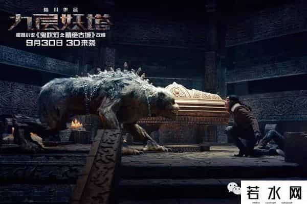 爱情两好三坏,盗墓题材拍三坏二，你还期待新《鬼吹灯》三部曲吗？