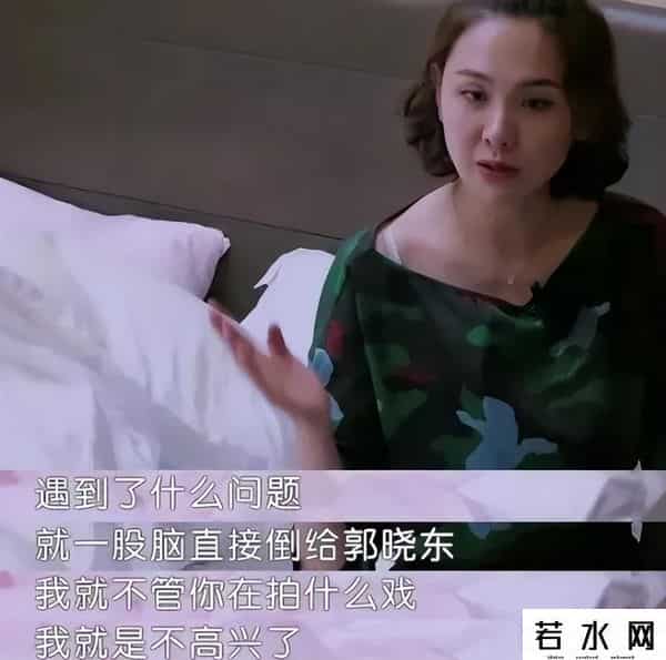 程利莎,真相了!看程莉莎用卑微换来的婚姻,才明白她为何执意嫁郭晓东