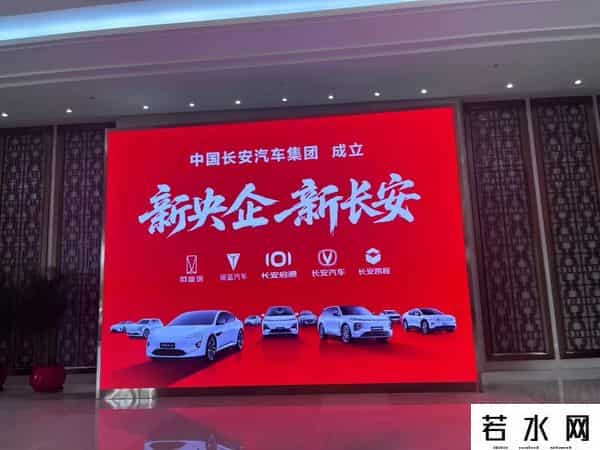 零售业排名,新鲜出炉!国内厂商十强榜来了