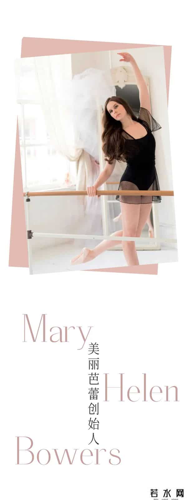 美丽芭蕾,她故事 - 那位跳美丽芭蕾的“AI”为什么永远不嫌累?