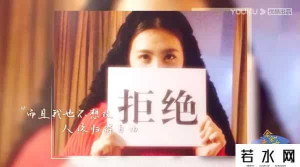 金浩森,嘉宾被「公开处刑」，娱乐圈这黑历史瞒不住了...