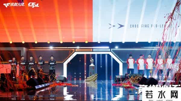 人民电竞,CFPL总决赛“AB大战”走过10年,哪些变了,哪些又始终如一?