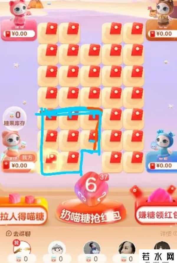 喵糖点数翻倍,淘宝喵糖制胜攻略