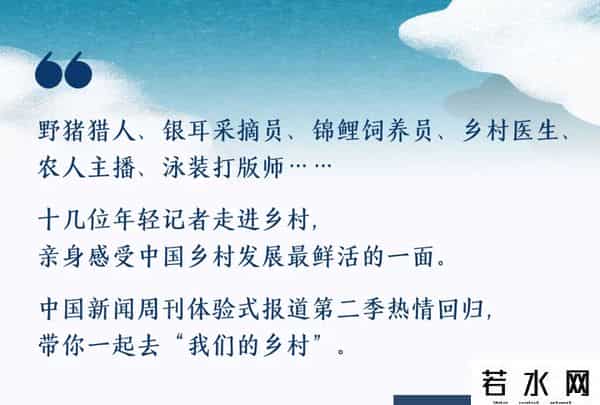 三奇泳装,制造性感，还得东北大妈