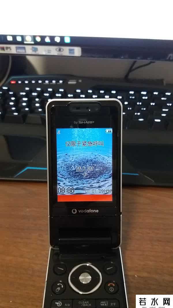 日系手机,日系手机曾经的巅峰之作——夏普 V903SH 手机