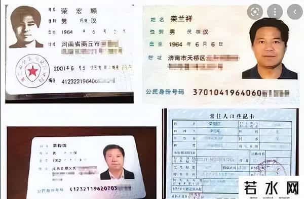 布鲁弗莱,家族内斗哪家强?曾经的挖掘机之王,蓝翔一家人都够狠