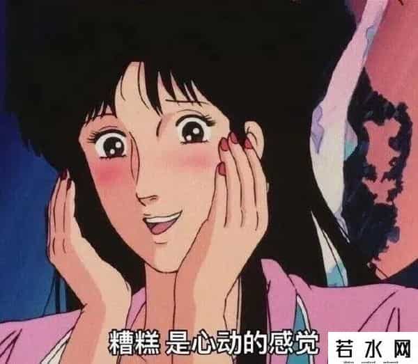 hopex,“姐,现在行情大涨,我们抓住这波走势大赚一笔!”