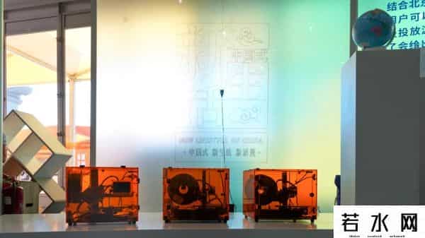 兔二爷,智慧科技、创新体验……西城展区亮相“服贸会”,开启中国式新生活