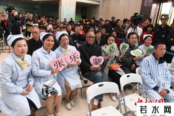 冲顶大会,湖南启动肿瘤防治宣传周 “冲顶大会”科普肿瘤