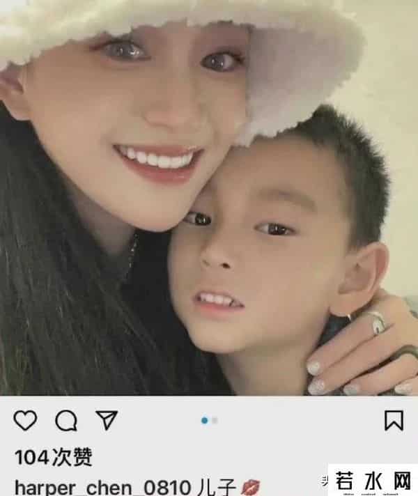 高维那,做吴秀波7年小三的陈昱霖，被他亲手送进监狱，出狱后高调晒儿子