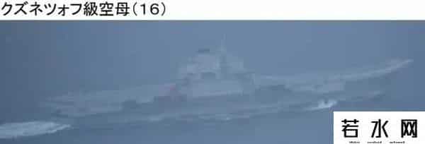 吃掉蔡徐坤,强奸12岁中国少女，美国牧师被判6年监禁