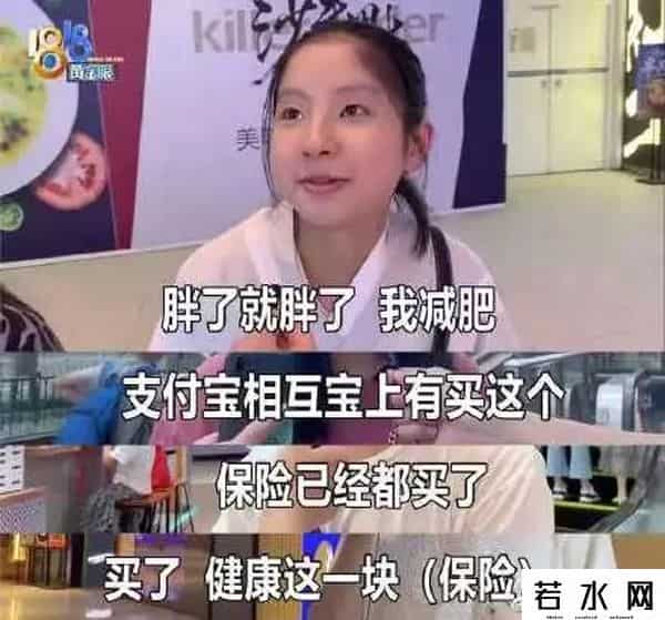 葬爱空间,第一批90后,已经开始禁欲了