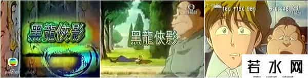 佐罗的传说,《佐罗的传说》：日系的佐罗，戴上面具耍帅，摘下面具娘泡