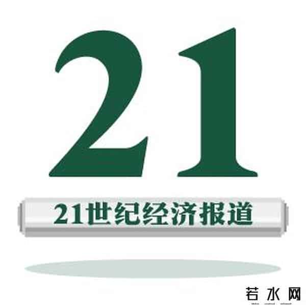 杨幂终止合作,涉嫌损害中国主权!范思哲紧急道歉,杨幂凌晨宣布终止合作