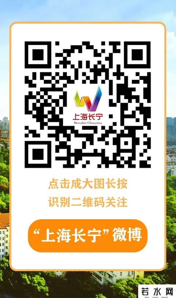 上海十一打折,火热开启！这些商场、酒店推出限时优惠活动→