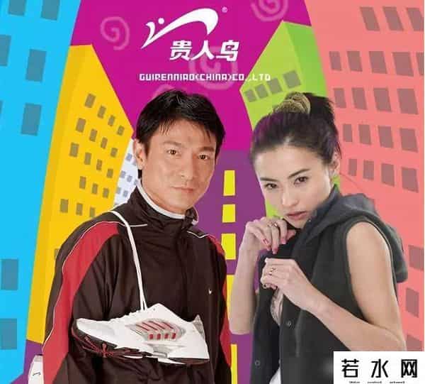 德尔惠娱乐,曾被吹上天,如今却跌落神坛的4个国产运动鞋,看谁还在乱跟风?