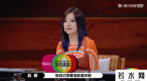 演员请就位2,《演员请就位2》:一个流量演员引发的导师血战