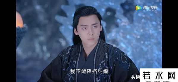 神龙姬,《镜双城》：苏摩没有父亲，那他是如何有海皇的血脉呢？