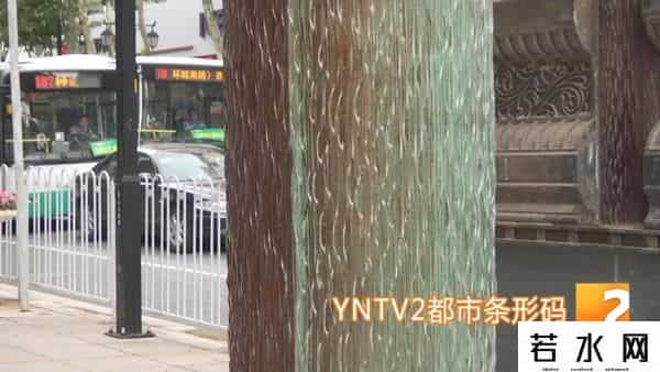 正义坊事件,正义坊梁柱玻璃裂开~伤人！