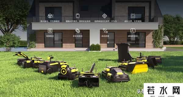 yarbo,国科、中金、九阳投资！「Yarbo汉阳科技」完成B+轮融资！